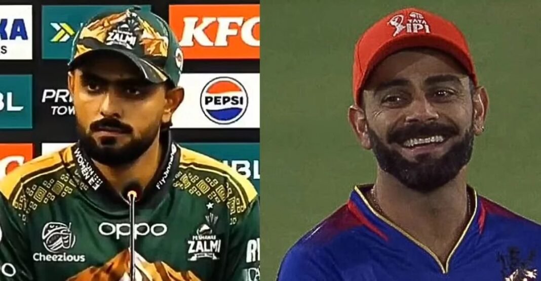 प्रेस कॉन्फ्रेंस में क्यों भड़के बाबर आजम? विराट कोहली के सवाल पर दिया ऐसा जवाब, जिसने सबको चौंका दिया Babar Azam