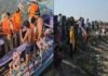 वृंदावन में भक्ति का सफर बना मातम: यमुना में कैसे पलटी श्रद्धालुओं से भरी नाव? 6 की मौत, कई अब भी लापता Vrindavan News