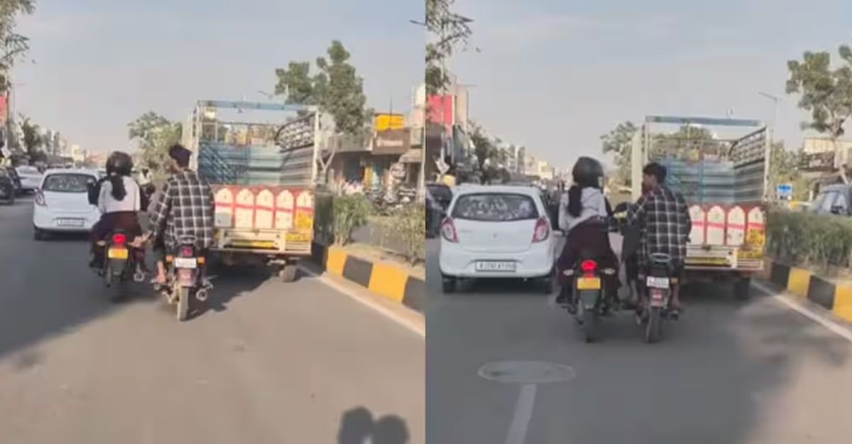 जयपुर जयपुर