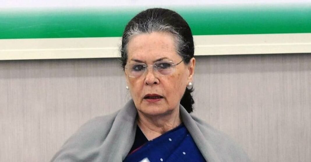 महिला आरक्षण या छिपा एजेंडा? सोनिया गांधी ने उठाए ऐसे सवाल, सियासत में मचा हलचल Sonia Gandhi