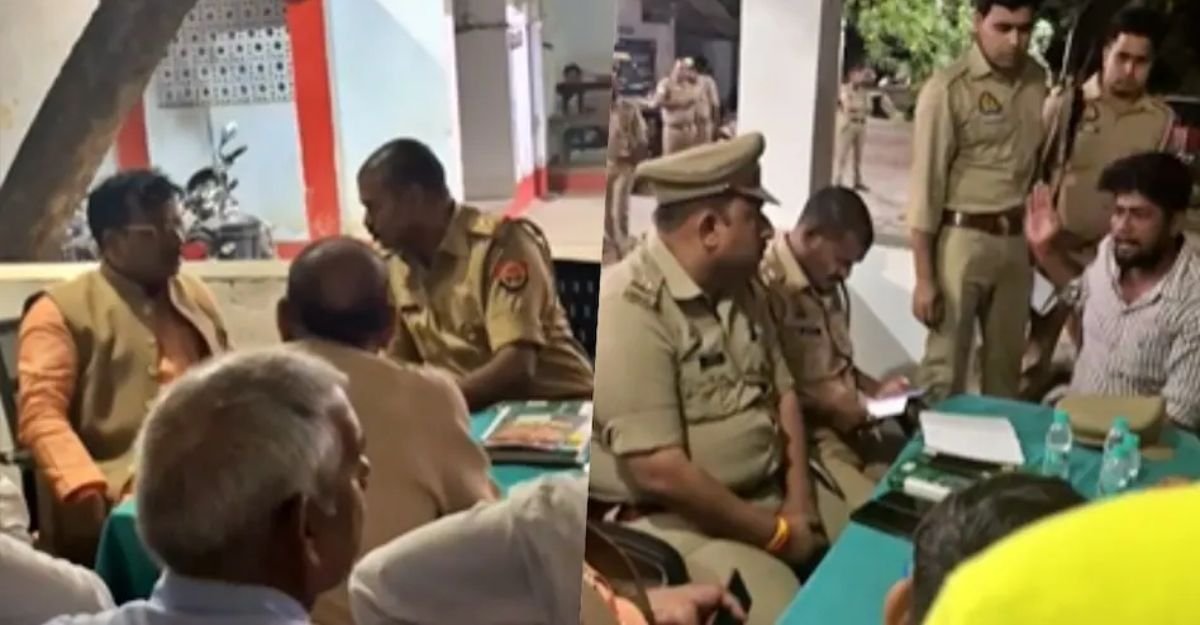 Ayodhya News Ayodhya News