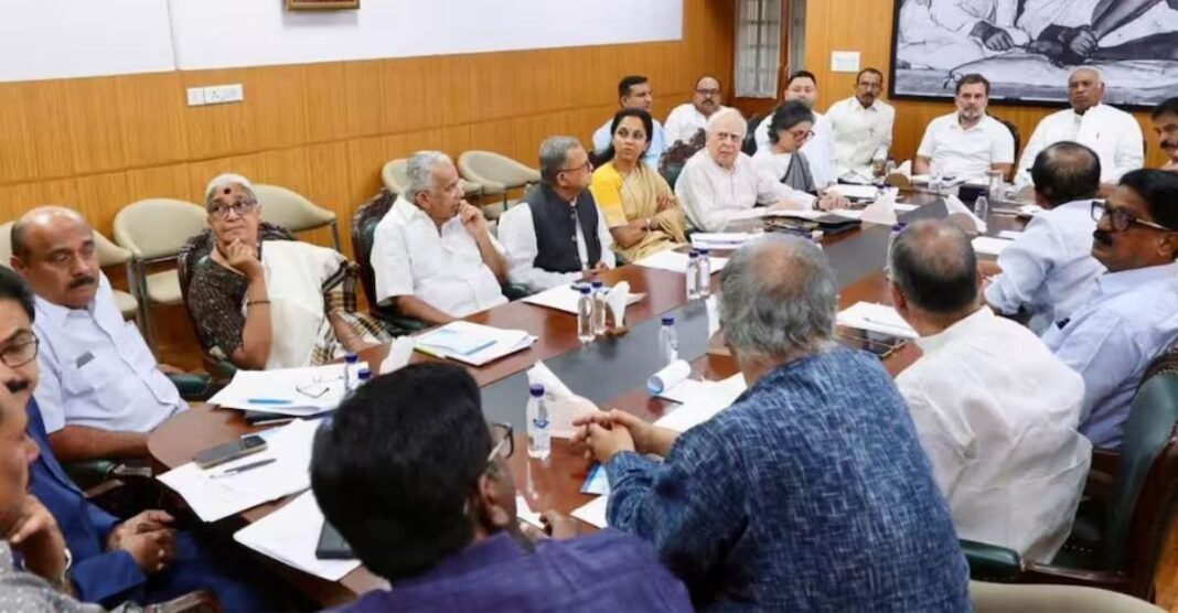 विपक्ष की बैठक में क्यों बढ़ा टकराव? सपा ने परिसीमन पर खोला मोर्चा, महिला आरक्षण पर भी बंटी राय! महिला आरक्षण बिल