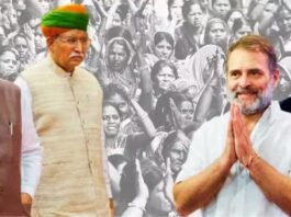 महिला आरक्षण विधेयक पर संसद में ‘महाभारत’ तय, पीएम मोदी को मायावती का साथ, अखिलेश-राहुल क्यों कर रहे विरोध? महिला आरक्षण विधेयक