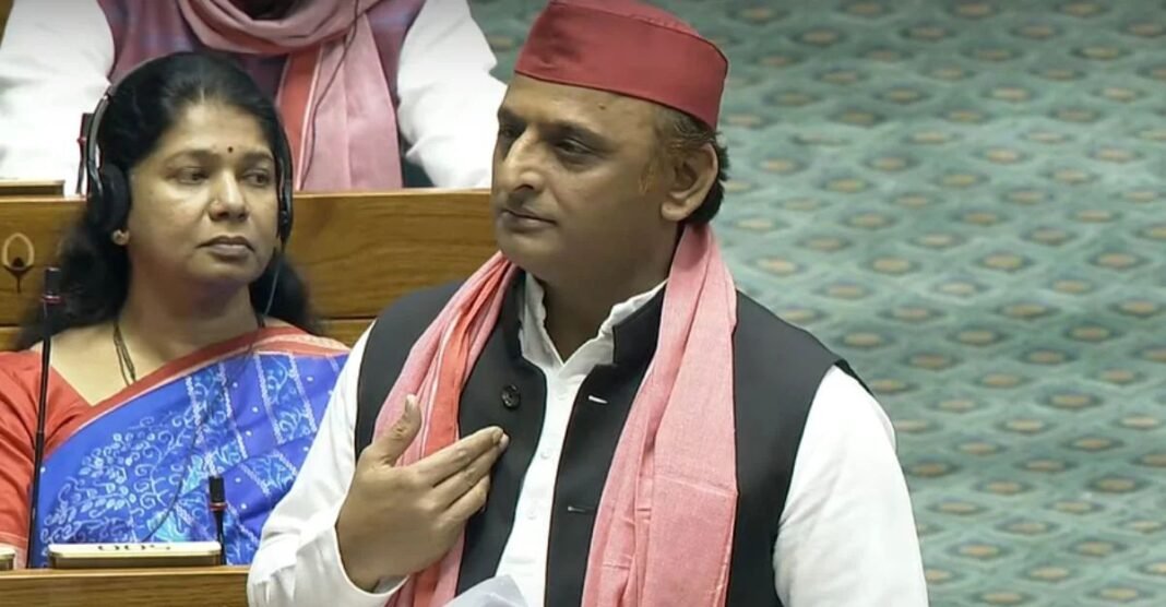 महिला आरक्षक विधेयक पर अखिलेश यादव का सरकार पर हमला, जनगणना को लेकर लगाए गंभीर आरोप Akhilesh Yadav