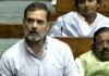 संसद में इंदिरा गांधी की कहानी क्यों सुनाने लगे राहुल? महिला आरक्षण पर कहा- “दादी ने हमें…” Rahul Gandhi