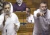 लोकसभा में निशिकांत दुबे का राहुल गांधी पर पलटवार, कहा- ‘ऐसा लगा माइकल जैक्शन का…’ निशिकांत दुबे
