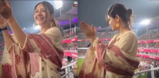 IPL मैच में खूबसूरत लड़की पर अटक गई कैमरामैन की निगाहें, फिर किया कुछ ऐसा वीडियो हो रहा वायरल IPL Viral Video