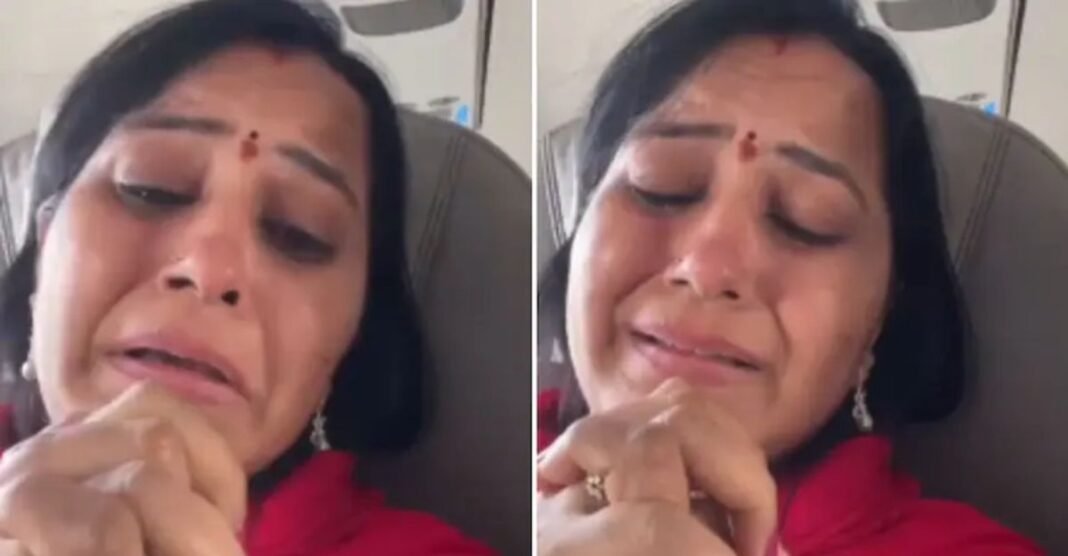 Flight Emergency News