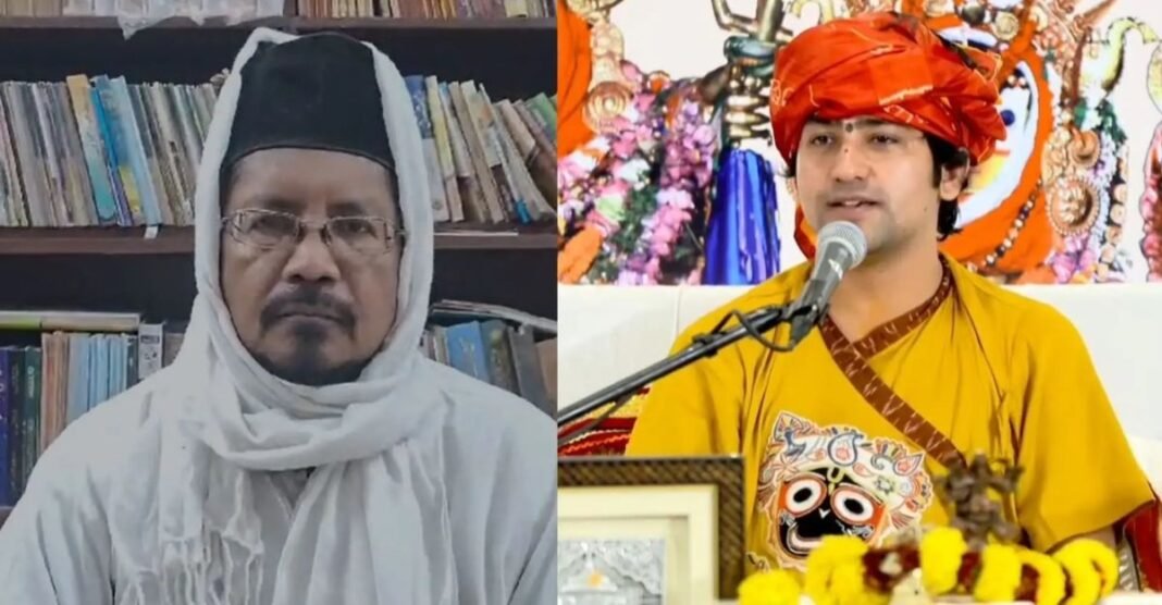 पंडित धीरेंद्र शास्त्री