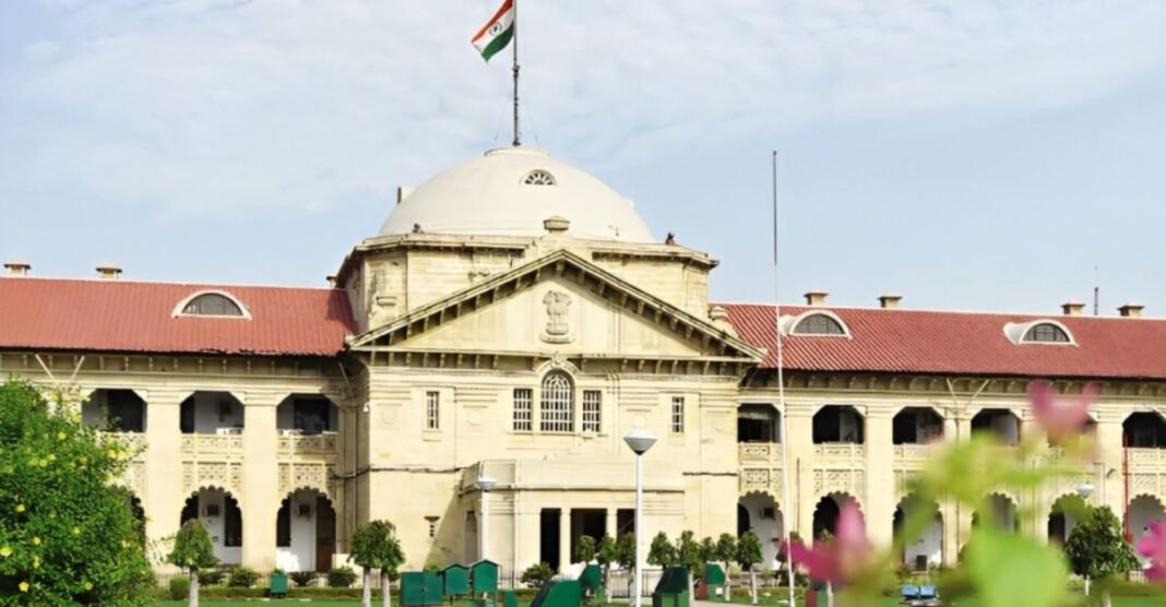 Allahabad High Court