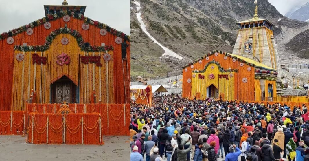 Kedarnath Dham