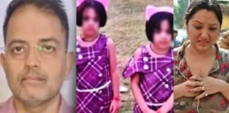 नींद की गोली से शुरू हुई मौत की कहानी: कानपुर में पिता बना हैवान, दो मासूमों की हत्या Kanpur News