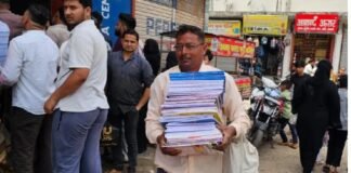 महंगी किताबों का खेल खत्म? सरकार का बड़ा कदम, स्कूलों को 30 दिन का अल्टीमेटम Delhi News