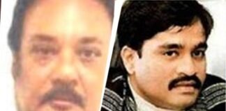 दाऊद कनेक्शन वाला ड्रग किंगपिन गिरफ्तार! कहां पकड़ा गया सलीम डोला, अब खुलेंगे बड़े राज? Salim Dola