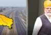 29 अप्रैल को क्या बदल जाएगी यूपी की तस्वीर? PM मोदी करेंगे गंगा एक्सप्रेसवे का लोकार्पण, हरदोई बनेगा ऐतिहासिक केंद्र Ganga Expressway