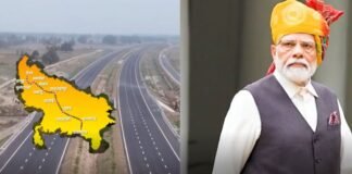 29 अप्रैल को क्या बदल जाएगी यूपी की तस्वीर? PM मोदी करेंगे गंगा एक्सप्रेसवे का लोकार्पण, हरदोई बनेगा ऐतिहासिक केंद्र Ganga Expressway