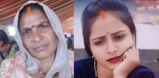 चार साल बाद मायके आई बेटी… रात में दामाद ने किया खौफनाक खेल, दो की हत्या Double Murder Case