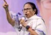 भाषण के बीच गूंजा शोर, मंच छोड़ गईं Mamata Banerjee, भवानीपुर में क्या हुआ? Mamata Banerjee