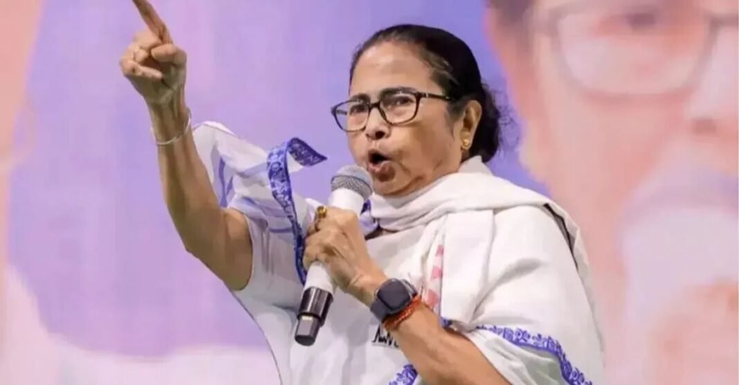 Mamata Banerjee