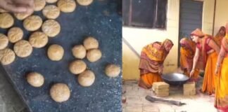 क्या बस्ती की 2000 महिलाओं की गूंज बनेगी वर्ल्ड रिकॉर्ड? 28 मई को होगा बड़ा फैसला Basti News