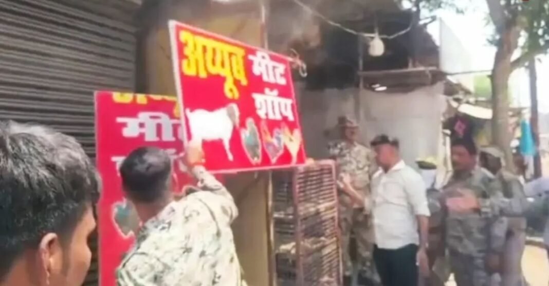 रामपथ से धर्मपथ तक सख्त कार्रवाई! अयोध्या में अवैध मीट दुकानों पर चला बुलडोजर जैसा एक्शन, कई शॉप्स बंद Ayodhya News: