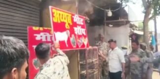 रामपथ से धर्मपथ तक सख्त कार्रवाई! अयोध्या में अवैध मीट दुकानों पर चला बुलडोजर जैसा एक्शन, कई शॉप्स बंद Ayodhya News: