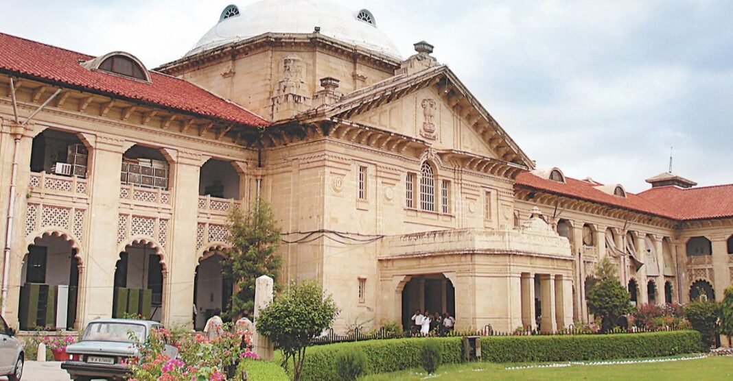 Allahabad High Court