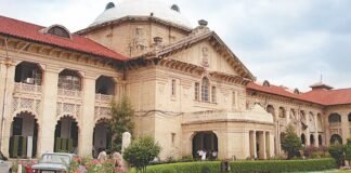 रिश्ता टूटा तो रेप का केस? इलाहाबाद हाई कोर्ट ने सुनाया चौंकाने वाला फैसला, जाने क्या कहा Allahabad High Court