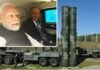रूस ने फिर निभाई दोस्ती, भारत को भेजा S-400, पाकिस्तान की नींद उड़ी, अभी और कितने आयेगें? S-400