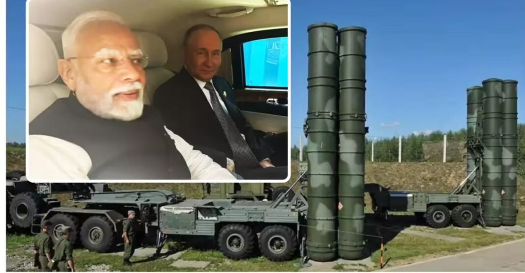 S-400