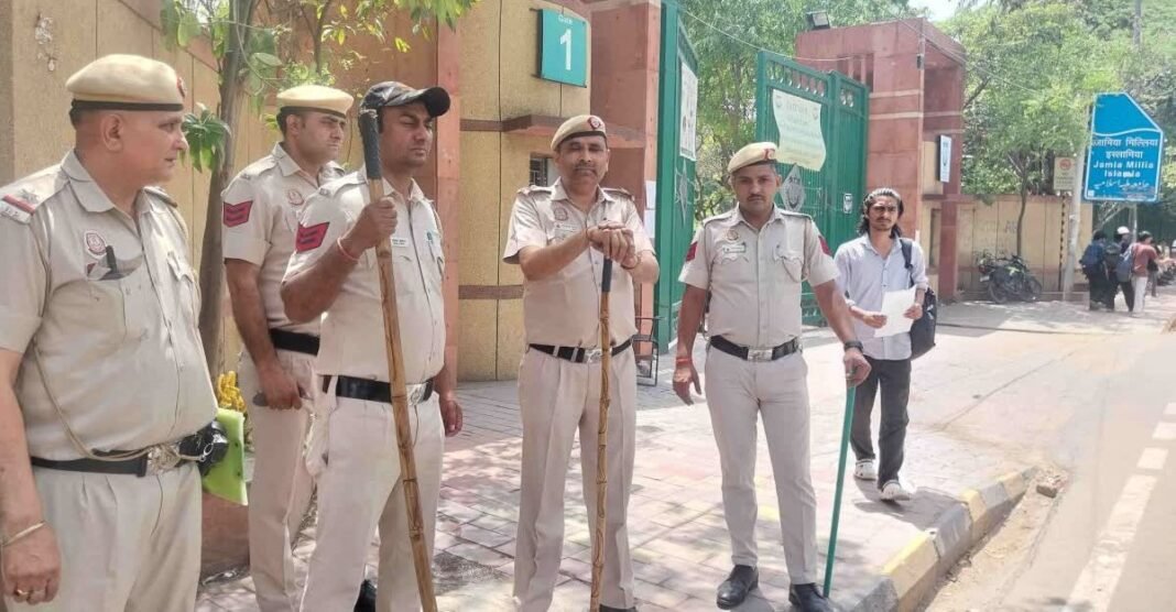 जामिया मिलिया इस्लामिया यूनिवर्सिटी