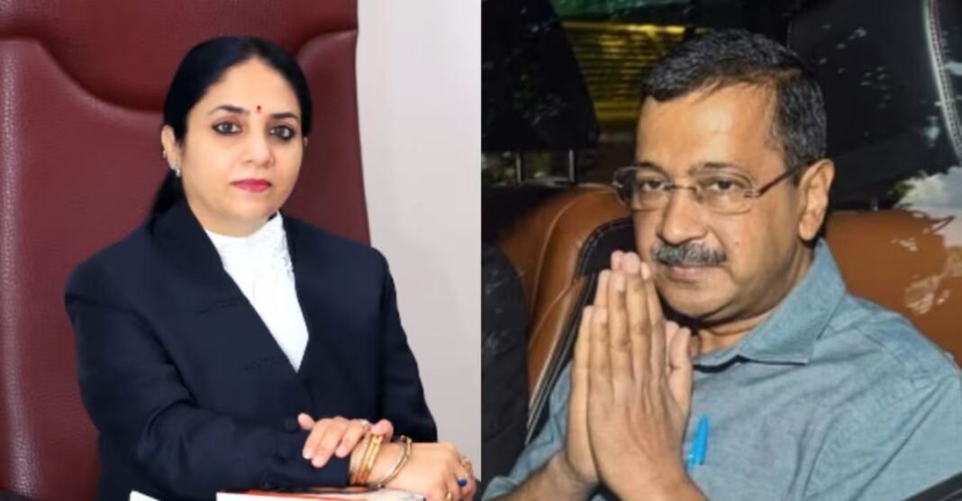 केजरीवाल केस