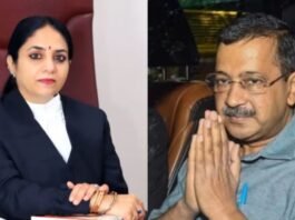 केजरीवाल केस