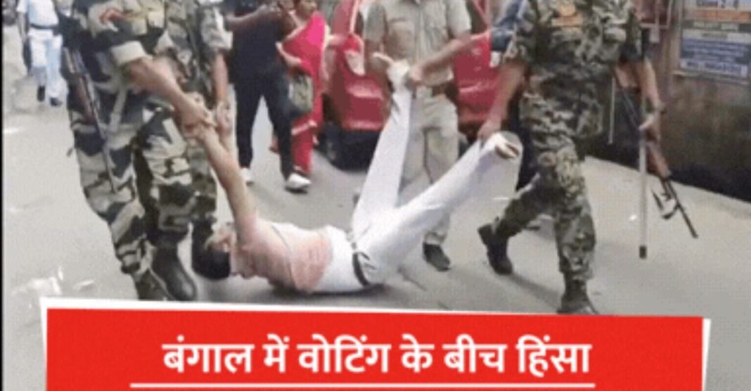 West Bengal Election