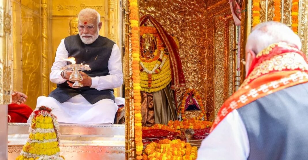 पीएम नरेंद्र मोदी