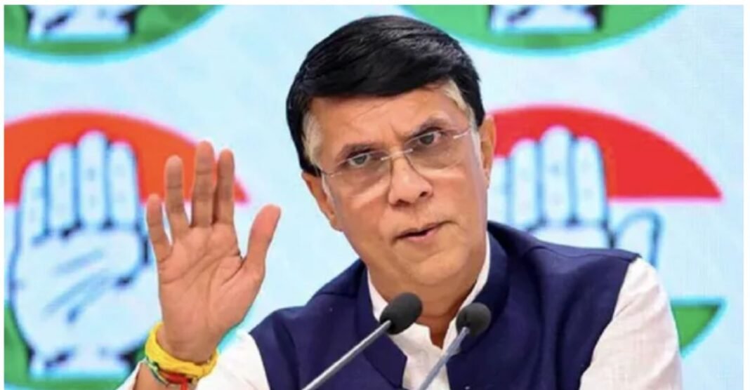 पवन खेड़ा