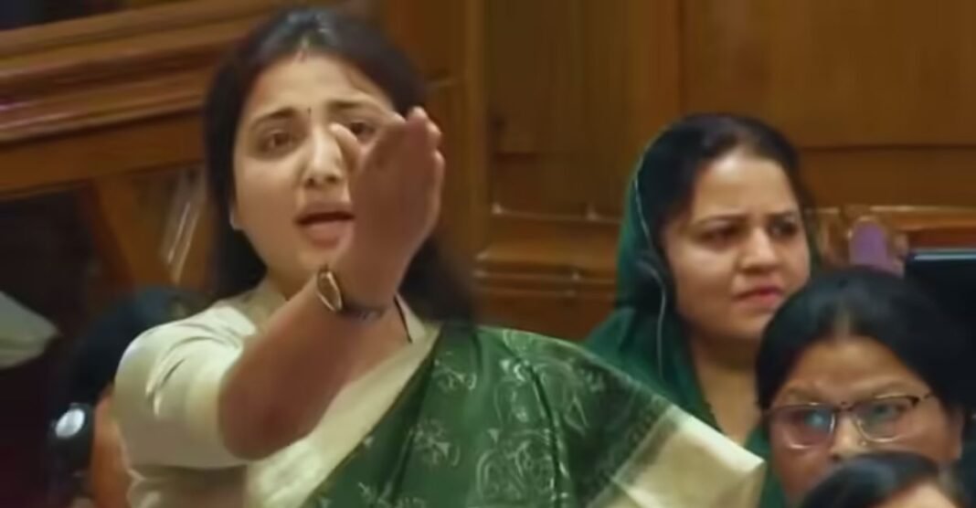 रागिनी सोनकर