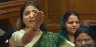 यूपी विधानसभा में रागिनी सोनकर ने BJP पर बोला हमला, कहा- ‘ मैं यूपी की नारी हूं, हर रोज…’ रागिनी सोनकर