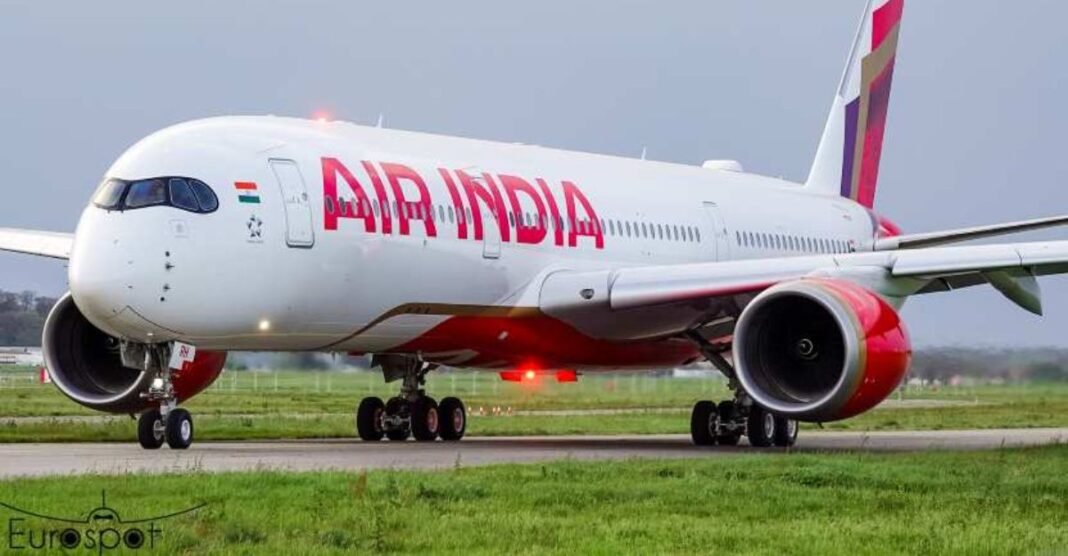 Air India ने भी बढ़ाया फ्लाइट किराया: ईरान-इजरायल युद्ध की वजह से जेट फ्यूल दोगुना, जानें कितना हुआ महंगा Air India