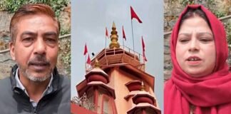 शिमला में राम मंदिर हॉल विवाद: मुस्लिम निकाह से पहले हिंदू संगठनों ने दी चेतावनी, इस दिन है निकाह Shimla News