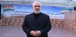 ‘Thank You India’… जंग के बीच ईरान का भावुक संदेश, दूसरे मेडिकल शिपमेंट के बाद क्यों छलक पड़े जज़्बात? ईरान