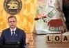 RBI MPC Decision: होम लोन EMI पर बड़ा अपडेट! क्या अब बढ़ेगा आपका कर्ज बोझ? जानें पूरी खबर RBI MPC Decision