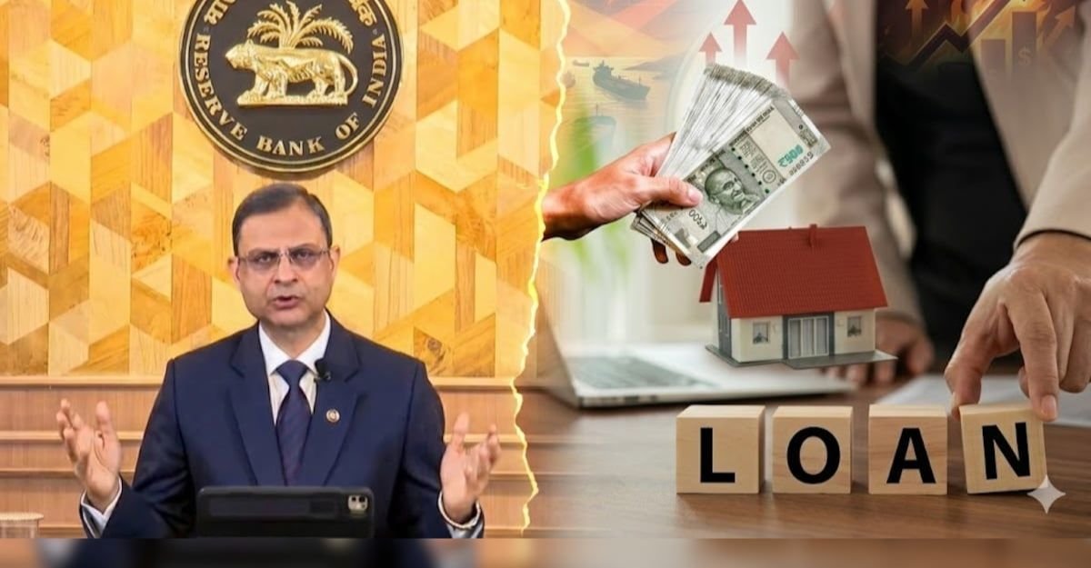 RBI MPC Decision RBI MPC Decision