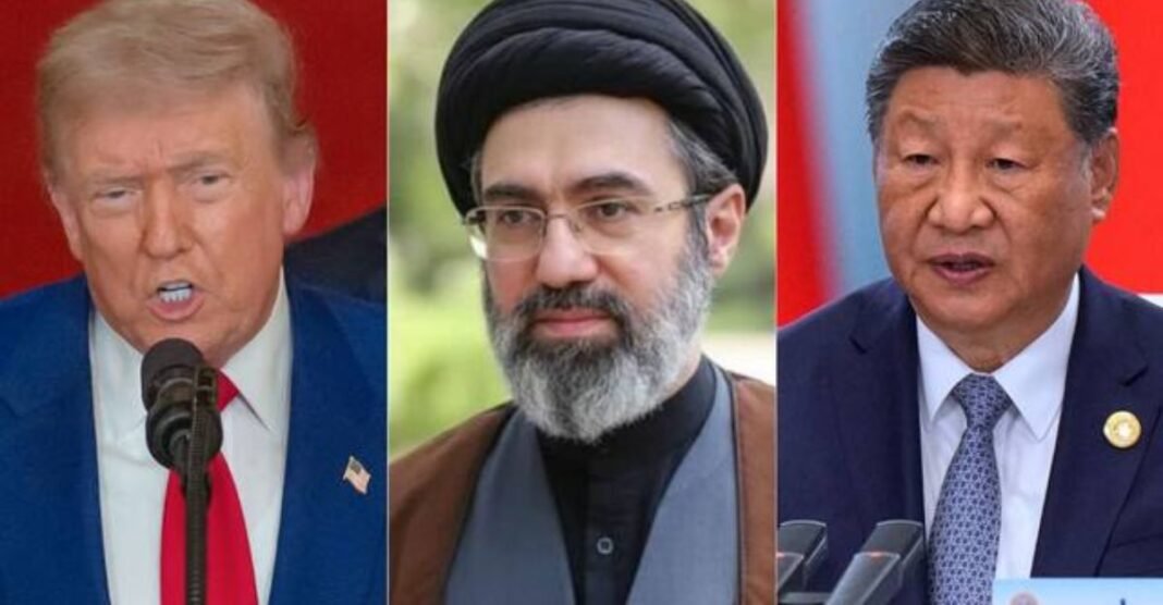 अमेरिका और ईरान