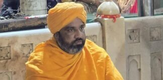 US-Iran सीजफायर पर अजमेर दरगाह के सैयद नसीरुद्दीन चिश्ती का बड़ा बयान, बोले – “ईरान ने दुनिया को…” सैयद नसीरुद्दीन चिश्ती