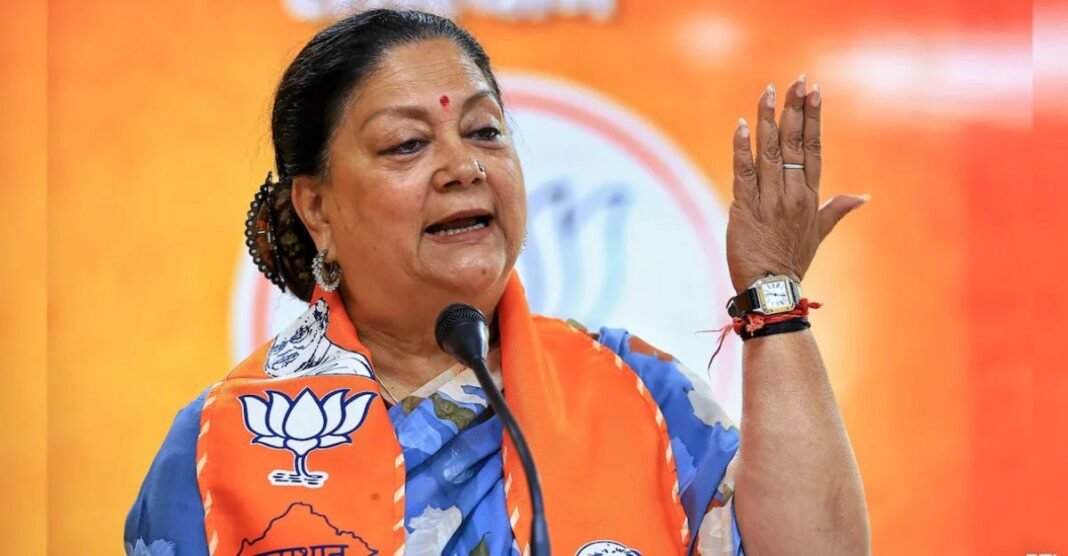 Vasundhara Raje Vasundhara Raje
