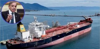 इस्लामाबाद में शांति वार्ता फेल और तुरंत बड़ा एक्शन! ईरान ने होर्मुज स्ट्रेट से क्यों लौटाए पाकिस्तान के तेल टैंकर? होर्मुज स्ट्रेट से पाकिस्तान के तेल टैंकर लौटे