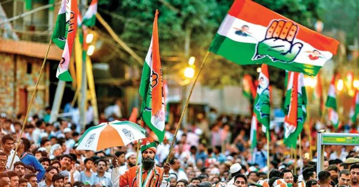 कांग्रेस कांग्रेस