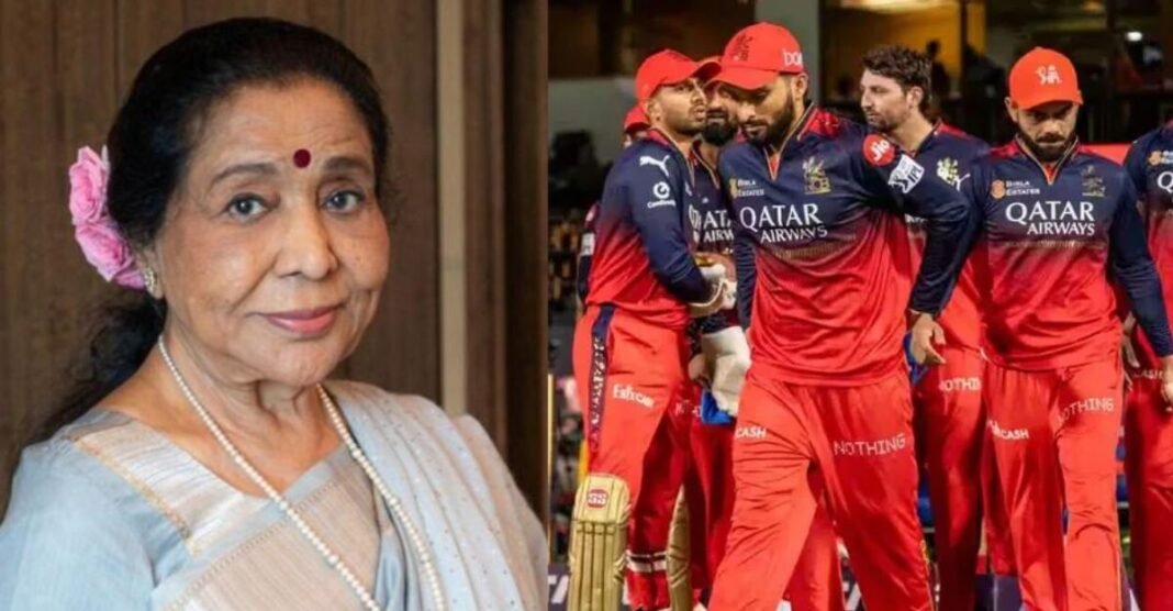 RCB ने ऐसा क्या लिखा कि हर कोई भावुक हो गया? आशा भोसले को दी खास श्रद्धांजलि, वायरल हुआ पोस्ट RCB