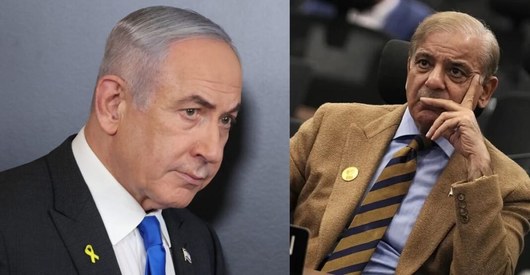 इजरायल इजरायल